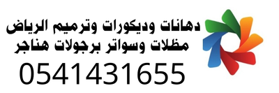 الصفحة الرئيسية