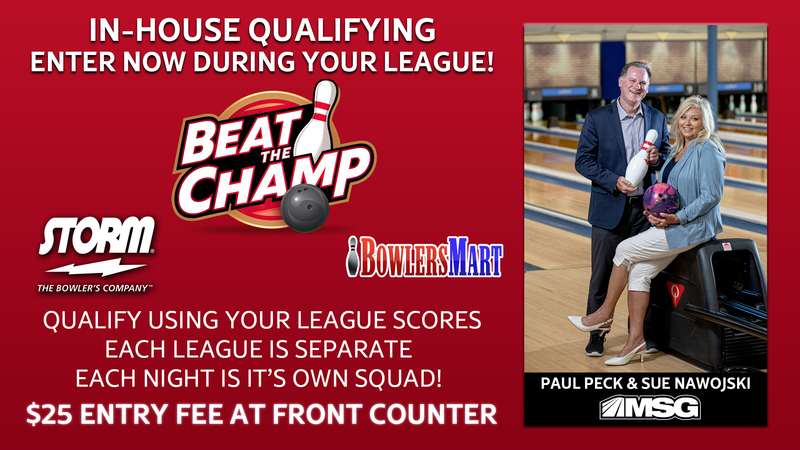 🎳In-House Qualifying