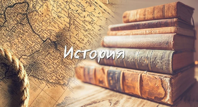 Персональная страница учителя