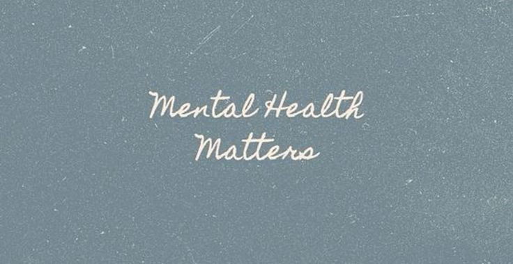 ΔΙΣΤΑΖΕΙΣ ΝΑ ΞΕΚΙΝΗΣΕΙΣ ΨΥΧΟΘΕΡΑΠΕΙΑ;