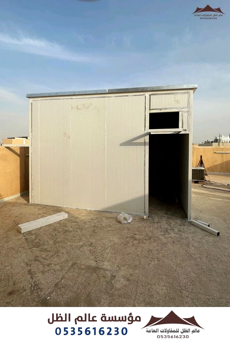 مقاول تركيب غرفة سائق سندوتش بانل الرياض