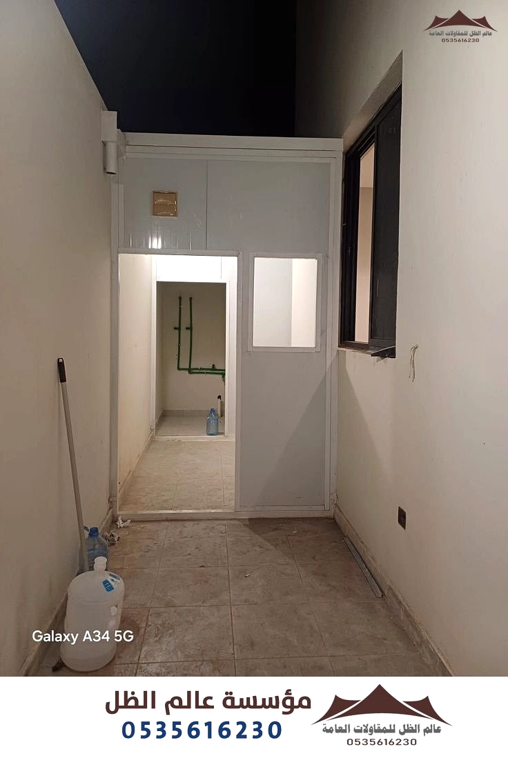 تكلفة بناء غرفة حارس بنل الرياض