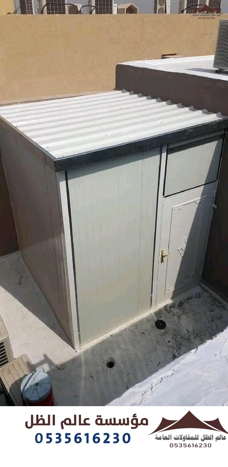 بناء غرفة خادمة سندوتش بانل الرياض