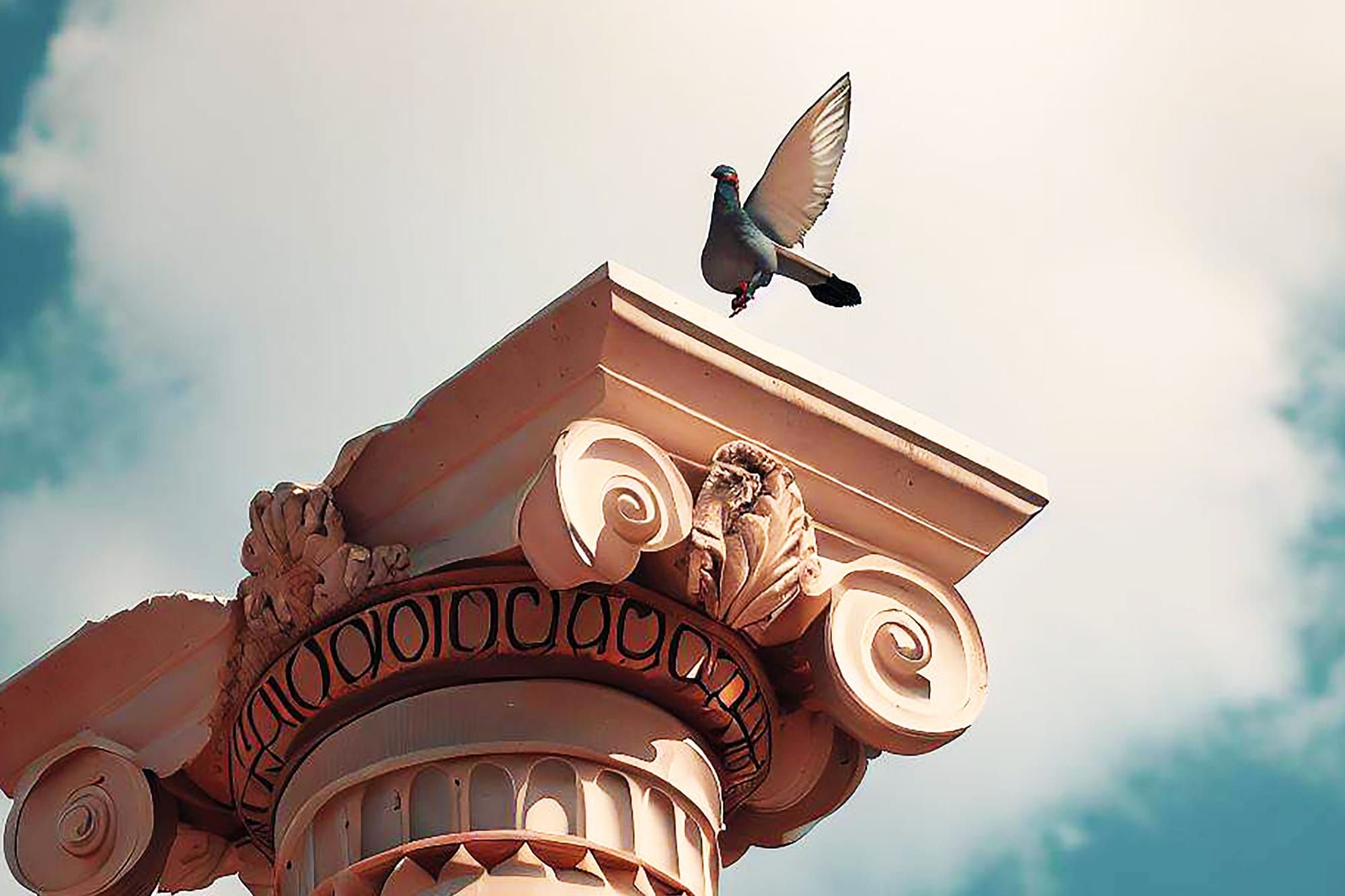 El escenario de la vida poética