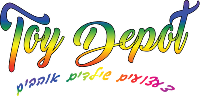 ToyDepot