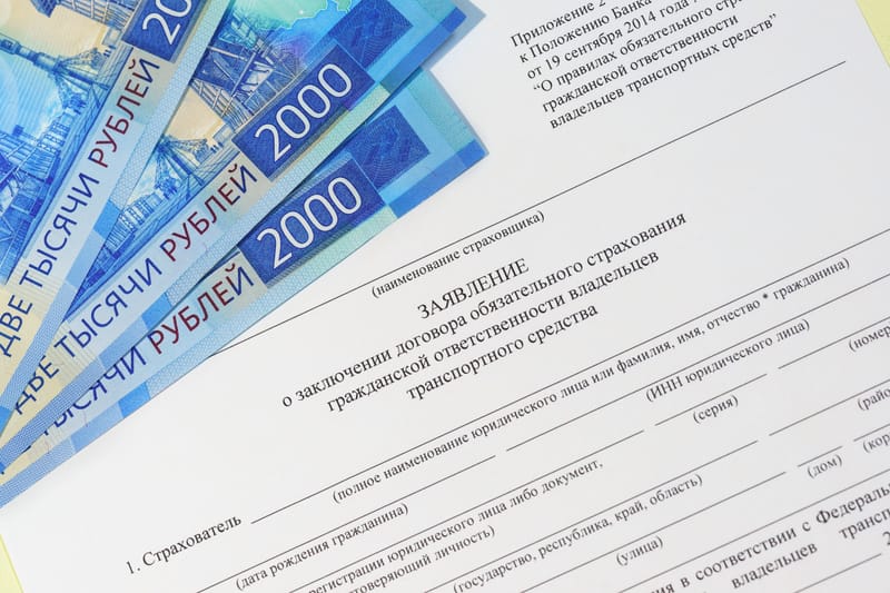 Responsabilidade Civil Profissional