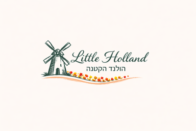 Little Holland