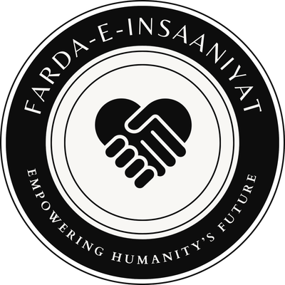 farda e insaaniyat