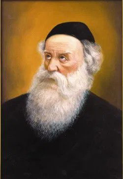 אדמו"ר הזקן