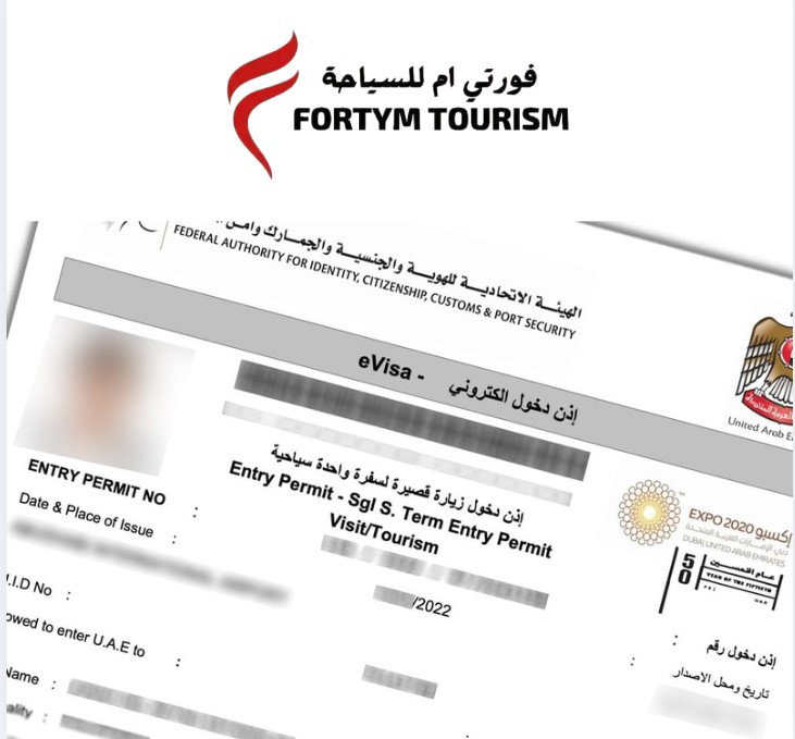 Tourism Visa