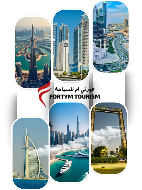 Tours and Attractions