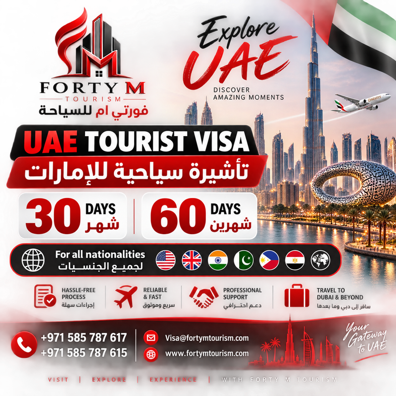 Tourism Visa