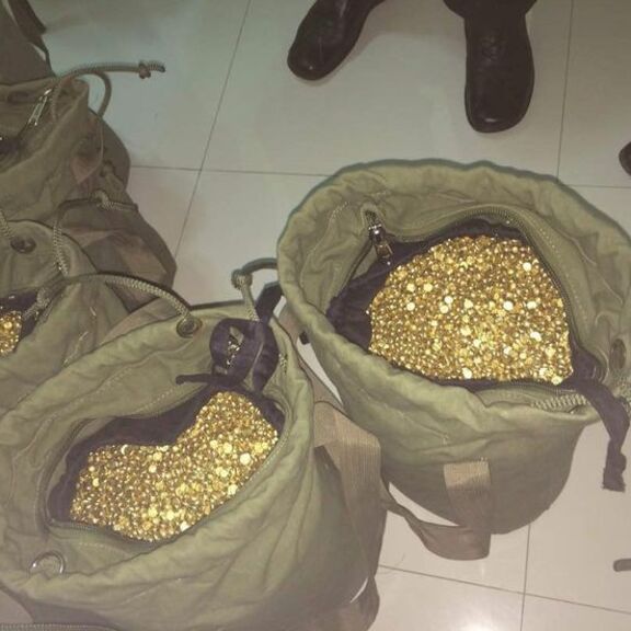 Gold nuggets supply
