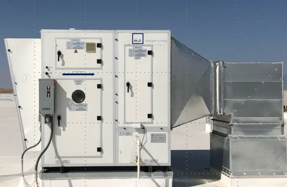 نظام التكييف الصحراوي  (AIR20)- المكيفات الصحراوية في السعودية