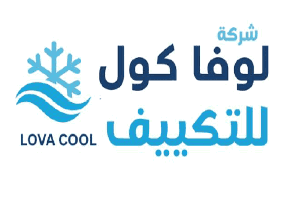 مقاول تكييف وتبريد في جدة | شريكك الهندسي الموثوق للمشاريع السكنية والتجارية