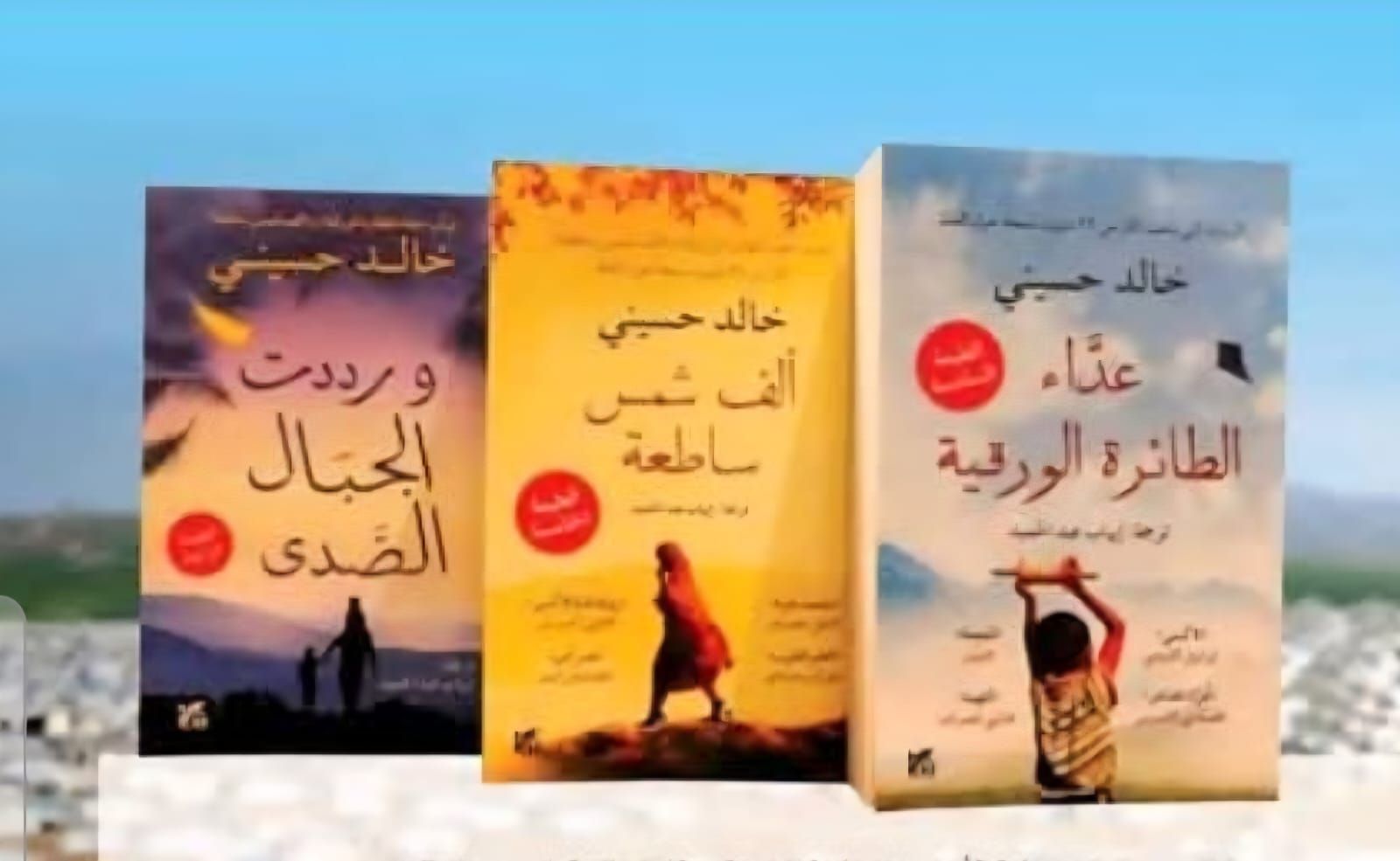 التناوب اللغوي ...أدب بلهجتين…