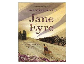 جين إير: حين يصبح الحب فعلَ كرامة