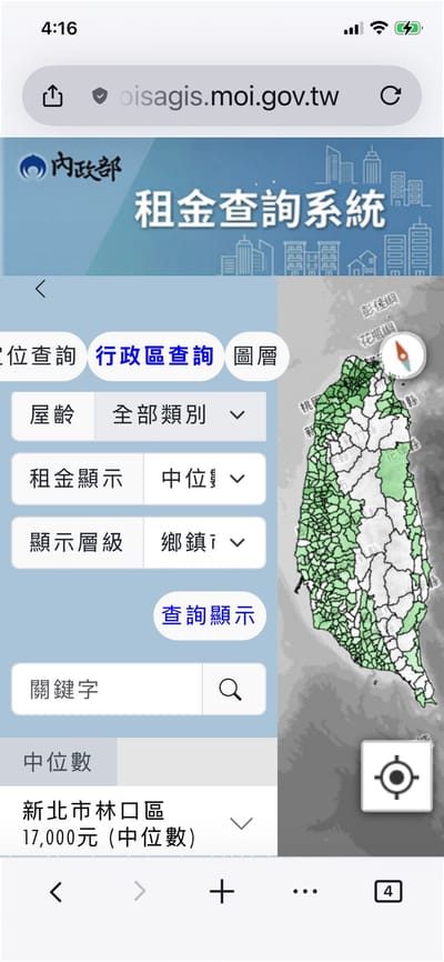 內政部公布114年下半年租金統計 同步推出視覺化查詢平台 強化市場透明化