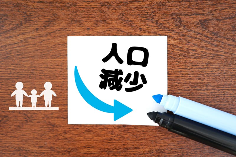 超高齡與少子化趨勢下的不動產策略規劃