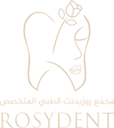 مجمع روزيدنت الطبي المتخصص