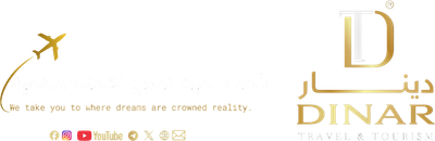 دينار للسياحة - DINAR TOURIZM