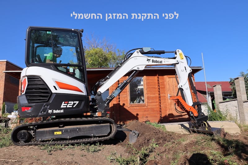 BOBCAT
