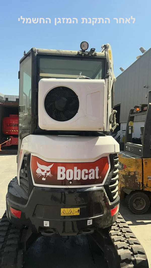 BOBCAT