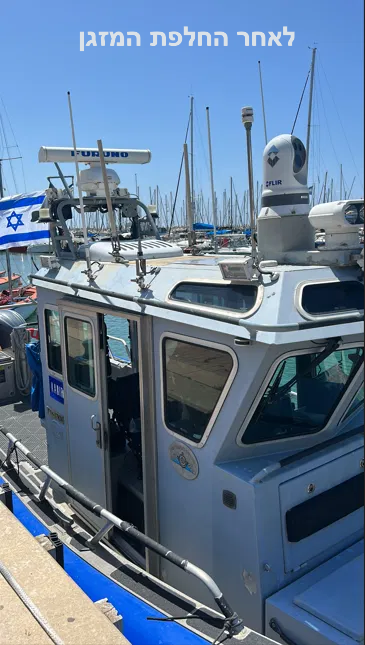 שינוי מערכת מיזוג מגנרטור למזגן אלקטרוני חשמלי בסירת שיטור
