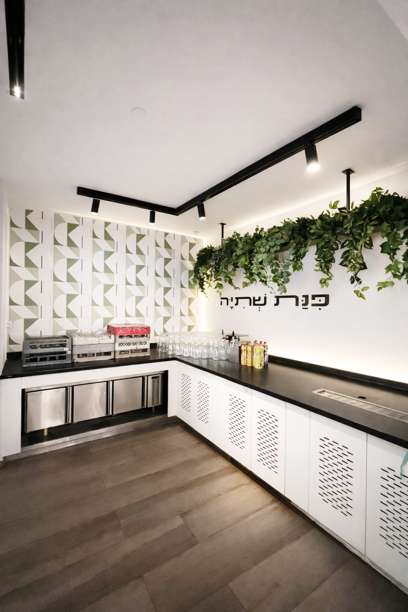 שדרוג חדרי אוכל ומתחמי רווחה | ישראל | 2025