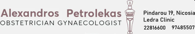 Alexandros Petrolekas