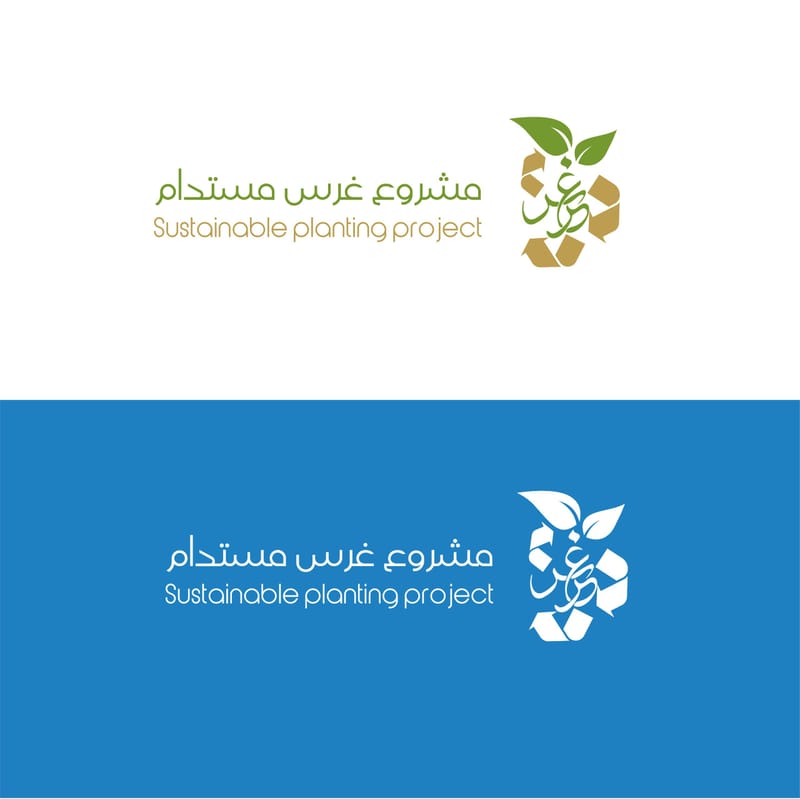 لوغو
