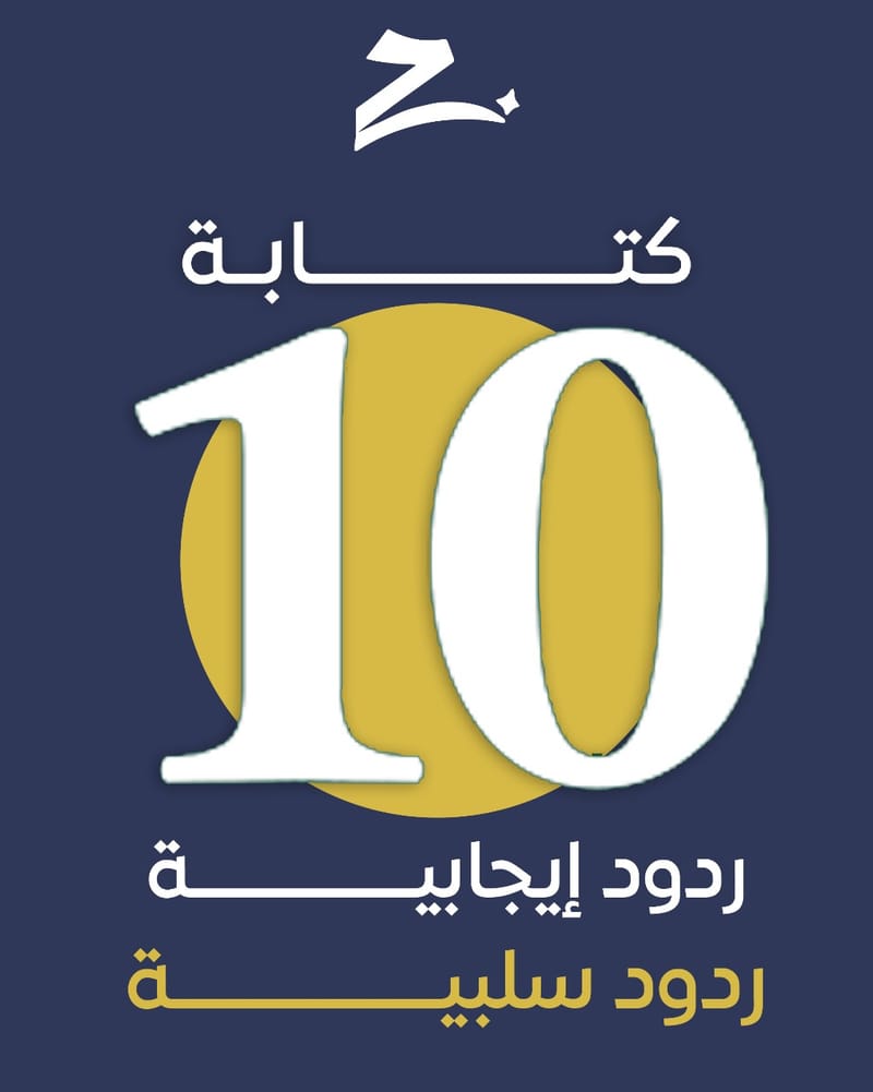تصاميم من اعمالنا 