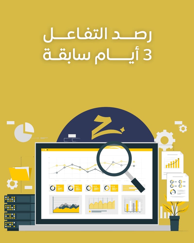 تصاميم من اعمالنا 