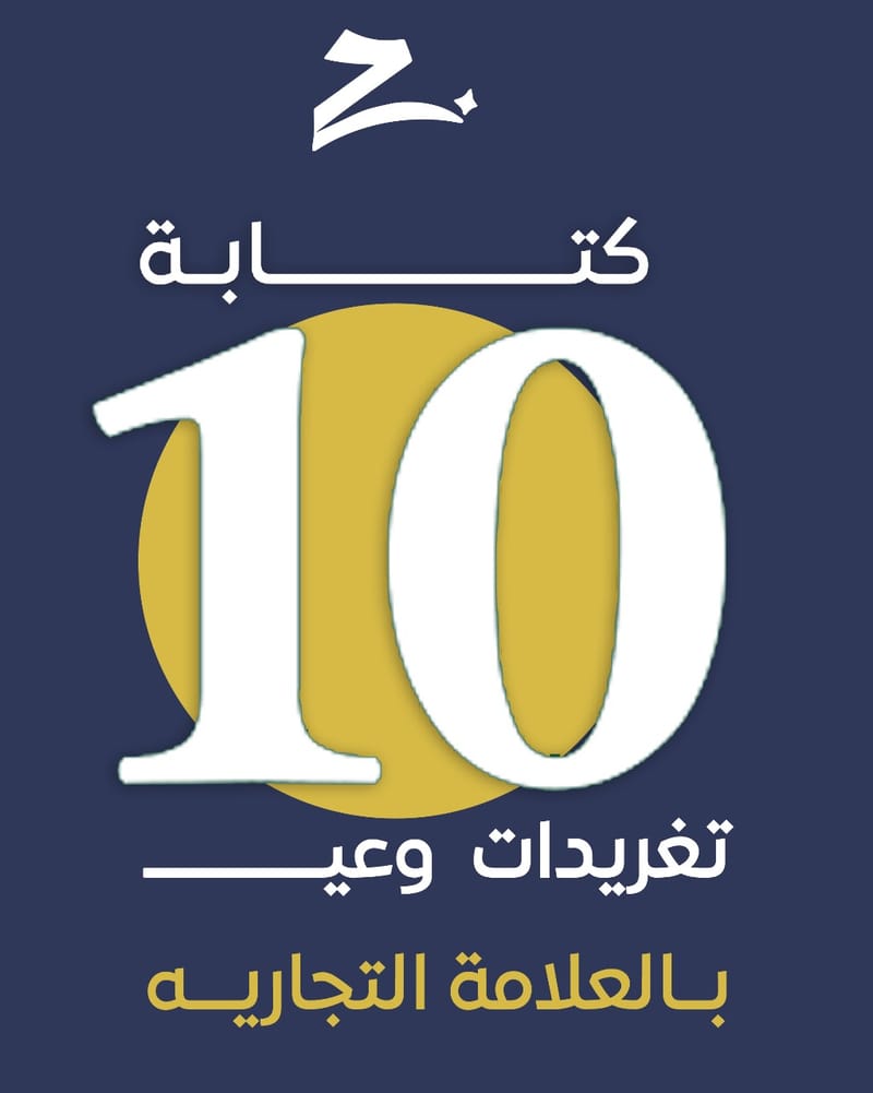تصاميم من اعمالنا 