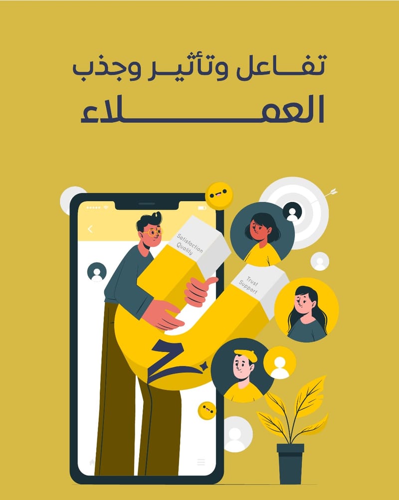 تصاميم من اعمالنا 