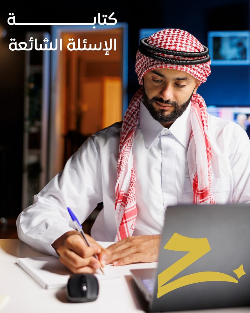 تصاميم من اعمالنا 