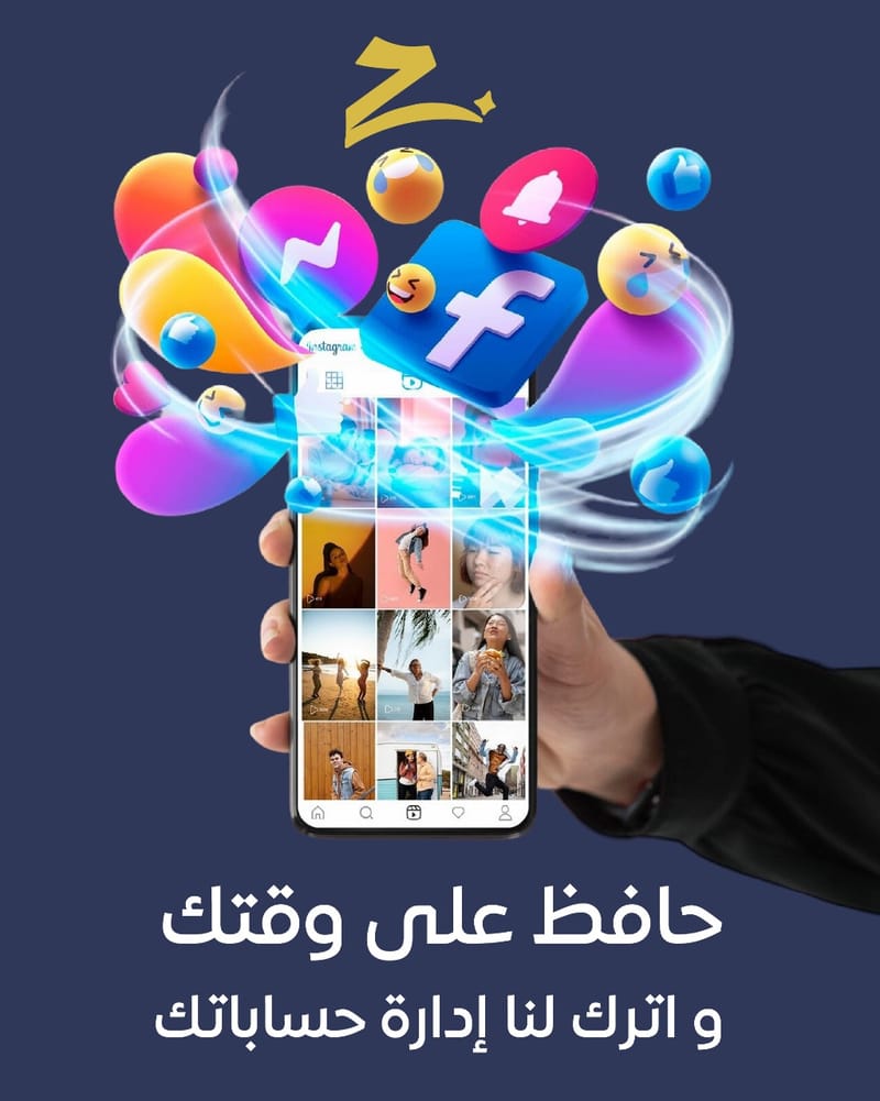 تصاميم من اعمالنا 