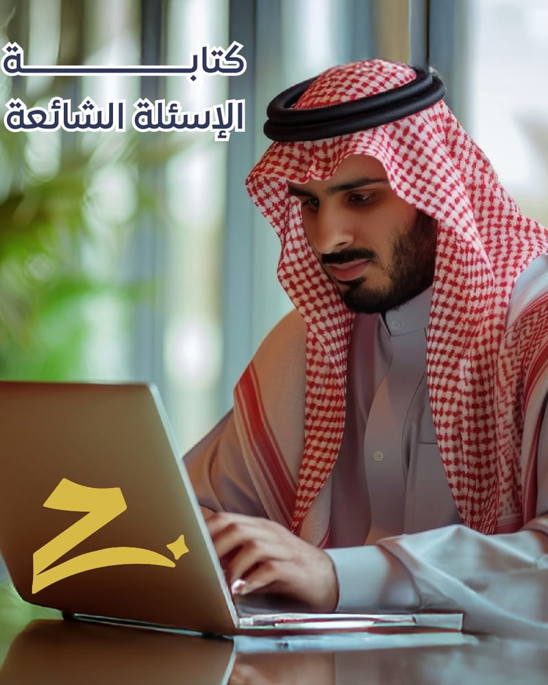 تصاميم من اعمالنا 