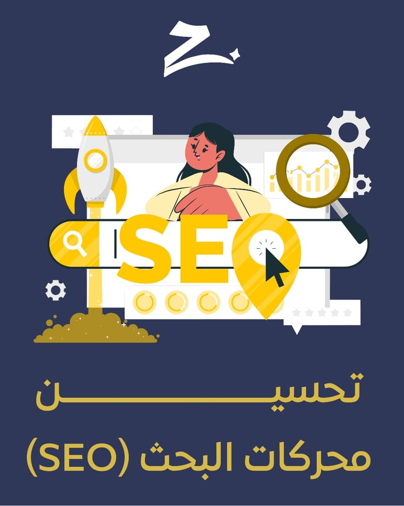 تصاميم من اعمالنا 