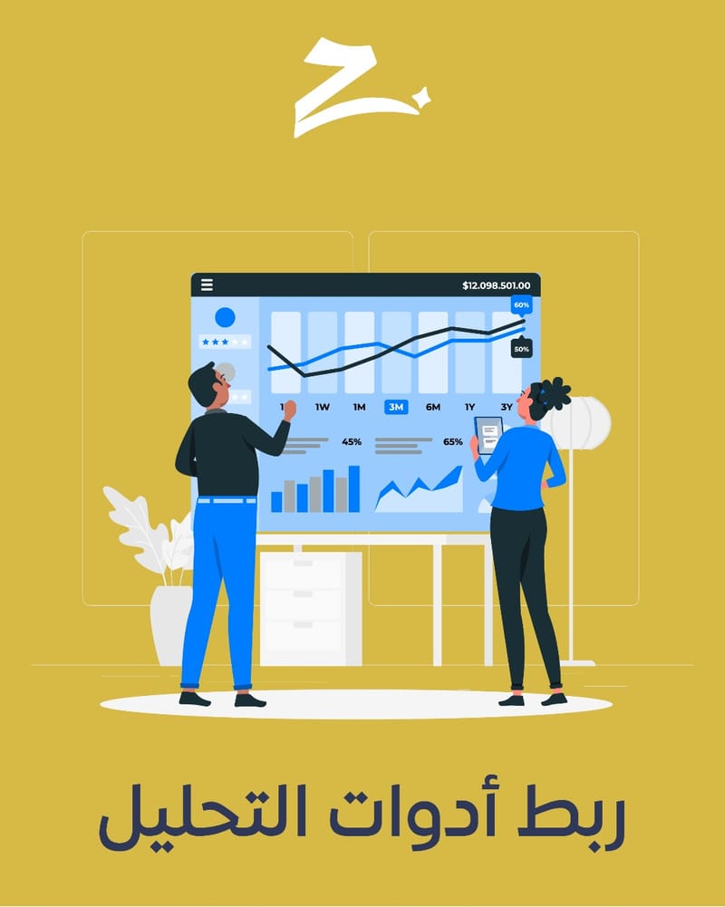 تصاميم من اعمالنا 