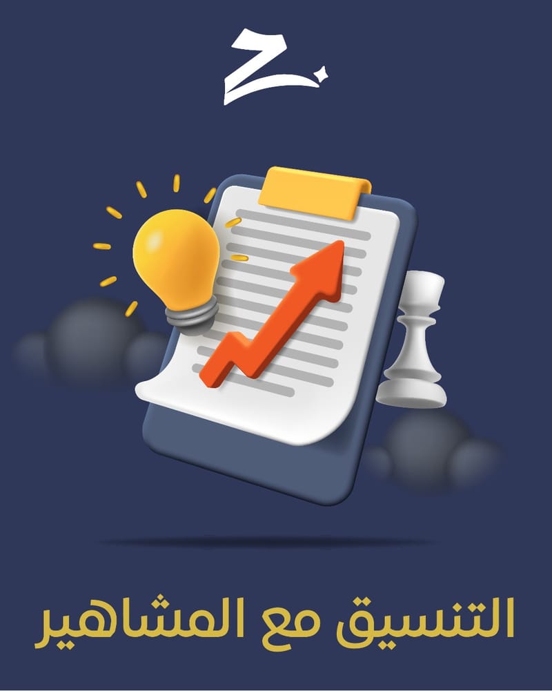 تصاميم من اعمالنا 