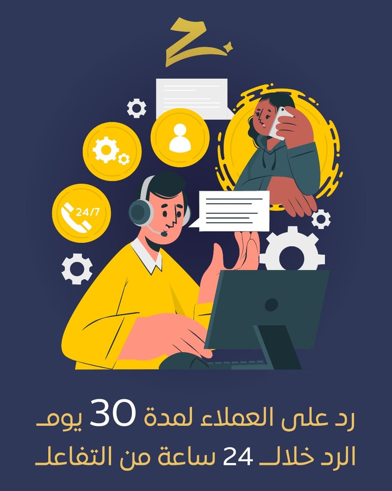 تصاميم من اعمالنا 