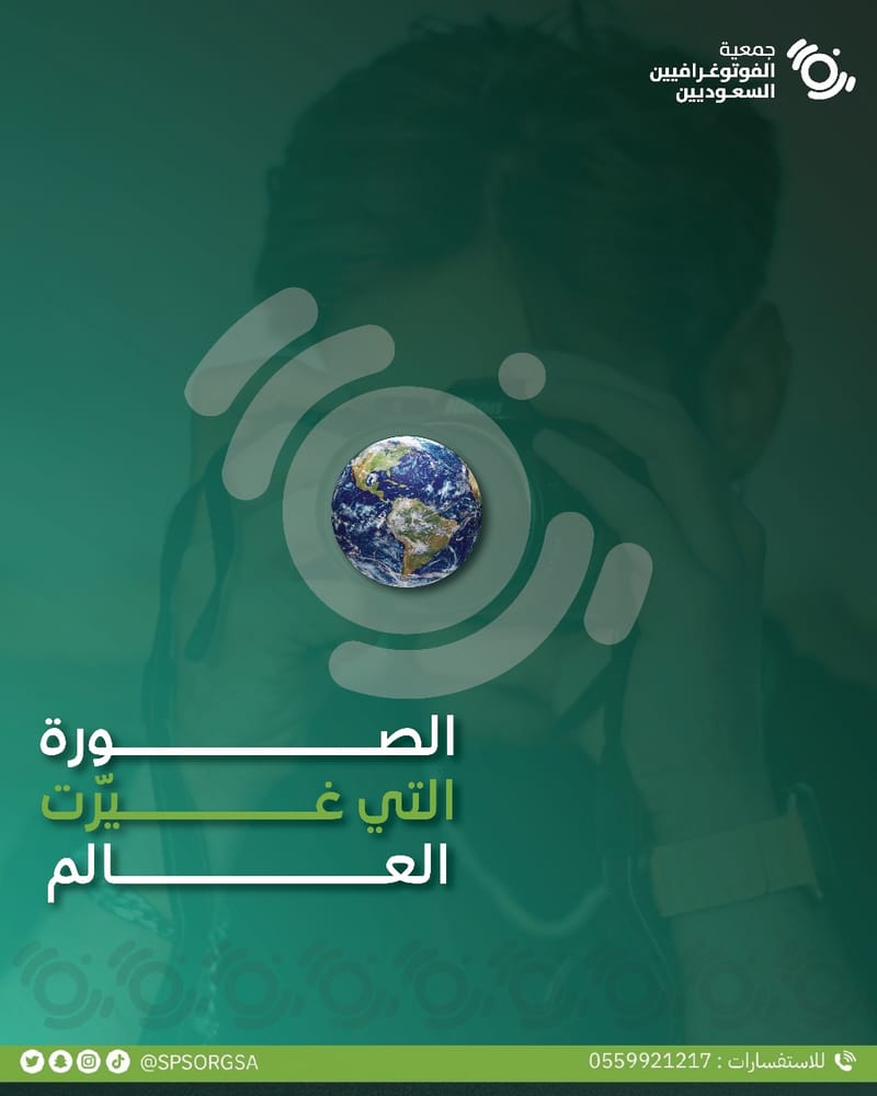 بوستات