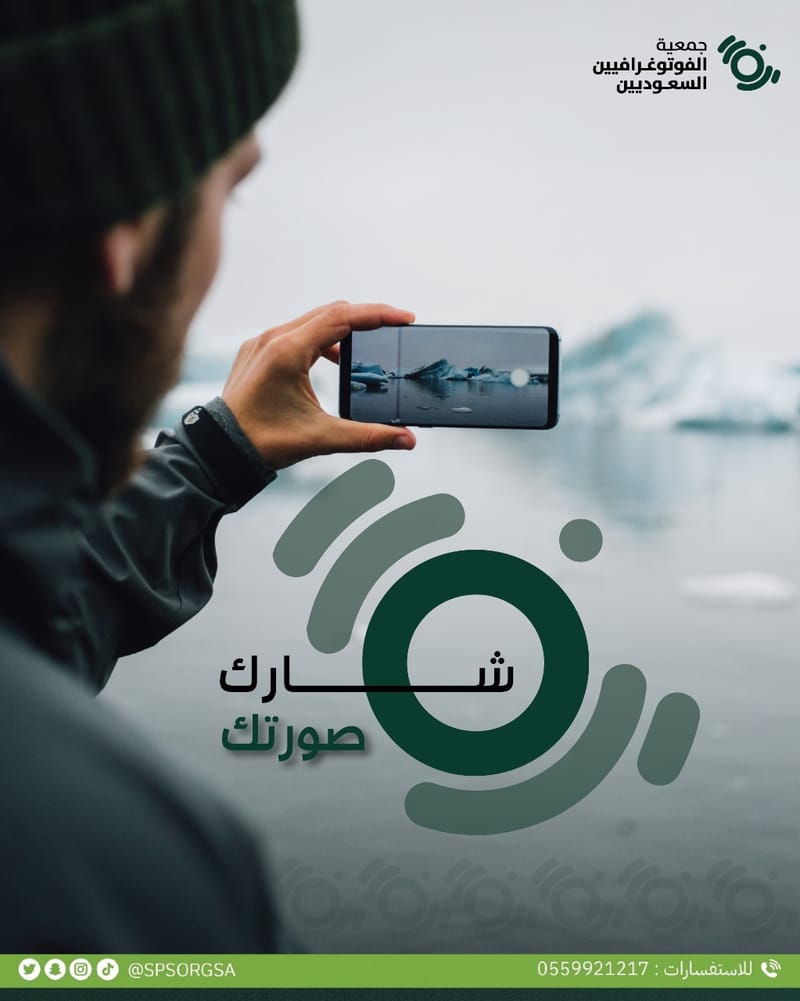 بوستات