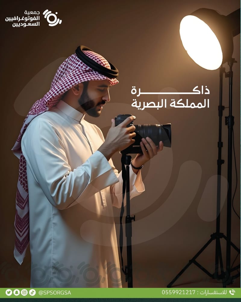 بوستات