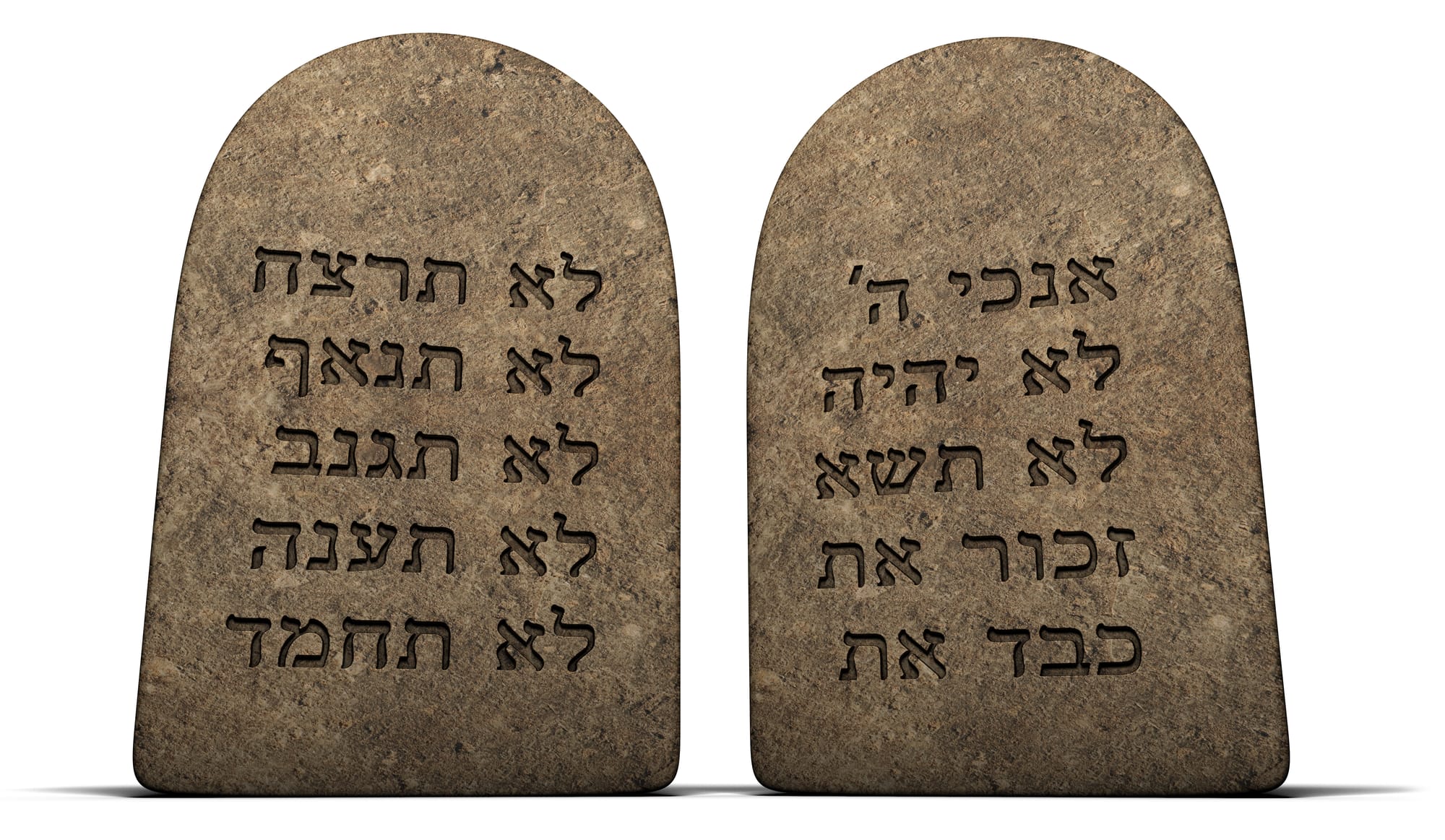 עשרת הדיברות בהתבוננות קונסטלטיבית