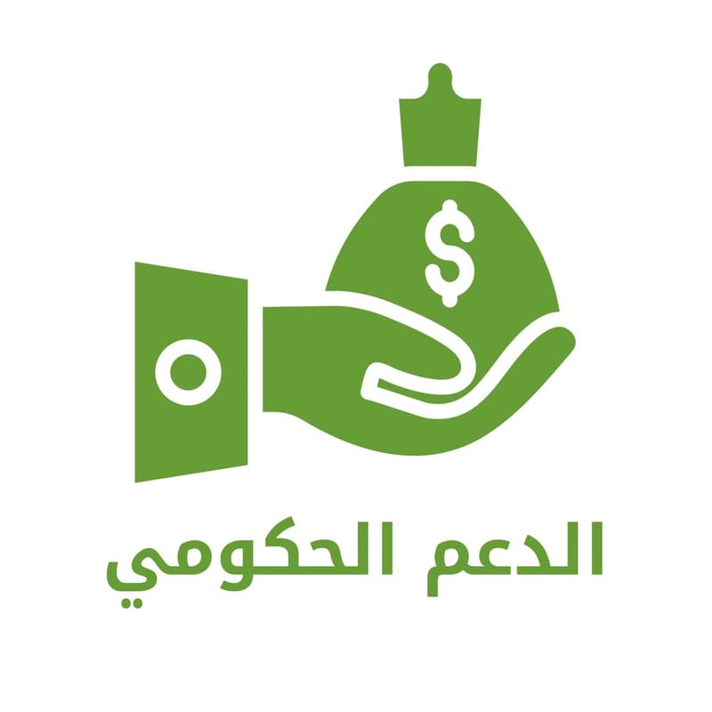برنامج ريف