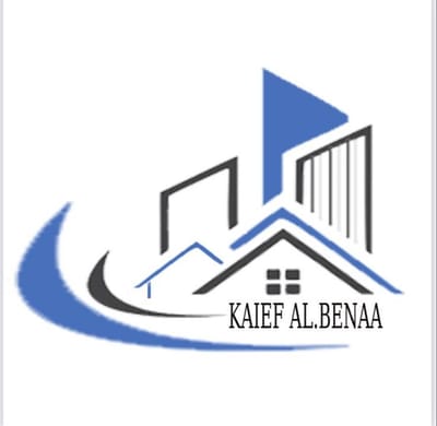 موسسة كيف البناء للمقاولات العامة