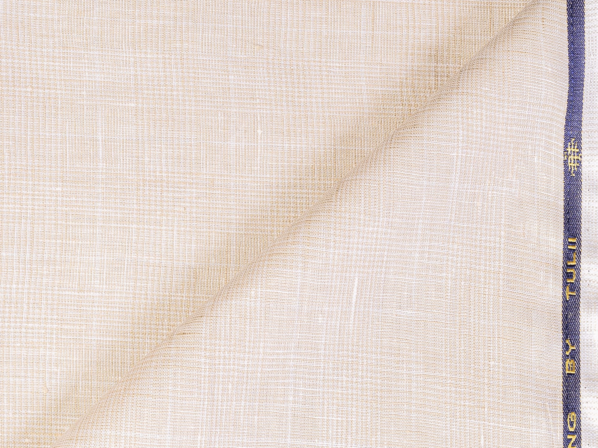 Tulii Linen - Giorgio Textile's Collection.