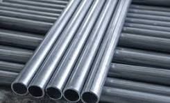 Galvanized Pipe